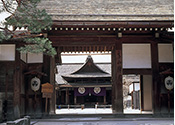 Historical Government House (Takayama Jinya)