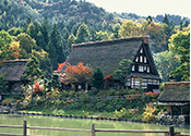 Hida Folk Village (Hida-no-sato)