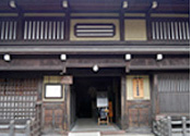 Kusakabe Folk Museum National Important Cultural Treasure