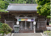 Senkouji Temple