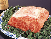 Hida beef